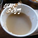 영심이돼지불백 네이버블로그