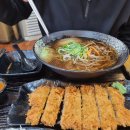 수레로돈가스&모밀