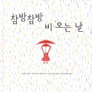 동화태권도 이미지