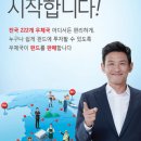 해운대우체국 이미지