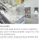 그릿뷰티아카데미학원