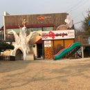 왕돼지갈비식당 이미지