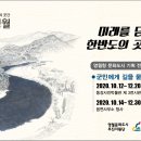 도시기획 티스토리