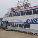 포세이돈민박 이미지