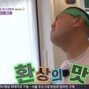 오봉커피