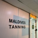 부천시청 | 부천시청 화이트 태닝 후기 및 가격까지 정리 ! : 몰디브태닝 부천시청점✨