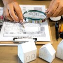 행정사사무소 한백 이미지