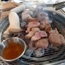 고기식당도야지 이미지