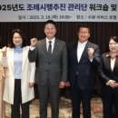 조례로 이미지