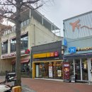 한솥도시락대구월성점 | [대구 중구] 단돈 5천 원의 행복, 한솥도시락 대구역점 포장 후기