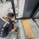 열쇠부동산공인중개사사무소 이미지