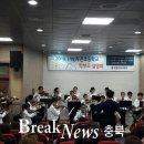 두촌초등학교 이미지