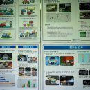 구로자동차검사소 이미지