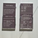 꾹부동산중개사무소 이미지