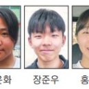 양양군 양양사이클경기장 이미지