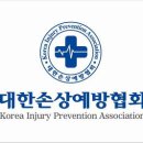 의료법인 센텀의료재단 이미지