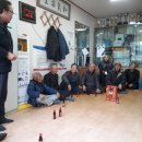 마리경로당 이미지