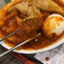 인정국물떡볶이 동두천점 | 홍대 떡볶이 맛집 조폭떡볶이 솔직후기 | 떡볶이는 인정, 튀김이 아쉬운 이유