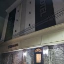 코자자모텔 이미지