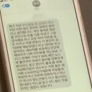 유료 OCR(이미지글자추출) 만킁 기능좋은 갤럭시 빅스비 텍스트 스캔기능 이미지