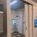 다다함한방내과한의원 이미지