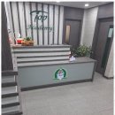 더공부하는아이들학원