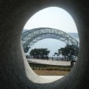 예당공원 Daum카페