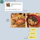 떡순튀정왕점