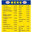 박캬스 네이버블로그