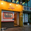 데코타 이미지