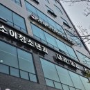 온누리산부인과의원 이미지