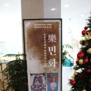글샘공원 네이버블로그
