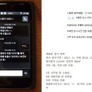 계룡면사무소 티스토리