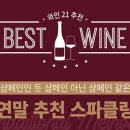 레뱅숍