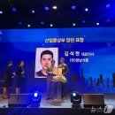 정남식품 뉴스1