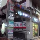이올로화덕피자 이미지