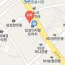 박재활의학과의원 이미지