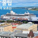 명여행사 이미지