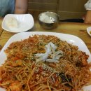 당진 아구동태찜탕 이미지