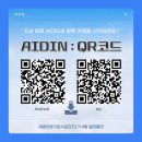 세종기업(주) 이미지