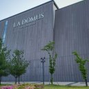 도로교통공단(건너편 라도무스) 이미지