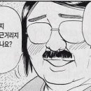혼(h.o.n)