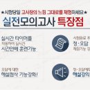 2015년 해군군무원 경쟁률 발표!! 이미지