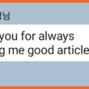 주신영어