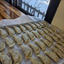 행복손만두 이미지