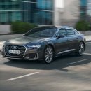 주식회사새시대타이어 이미지