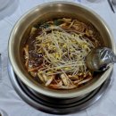 인동28길-3 이미지