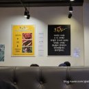 오원집 | 전주 삼천동 현지인 야식 맛집 오원집 내돈내산 후기