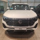 (주)아우토플라츠 이미지