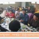 송송골 느림보 협동조합 네이버블로그